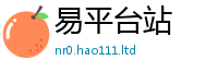 管家婆中特王中王加777888精准管家婆四肖